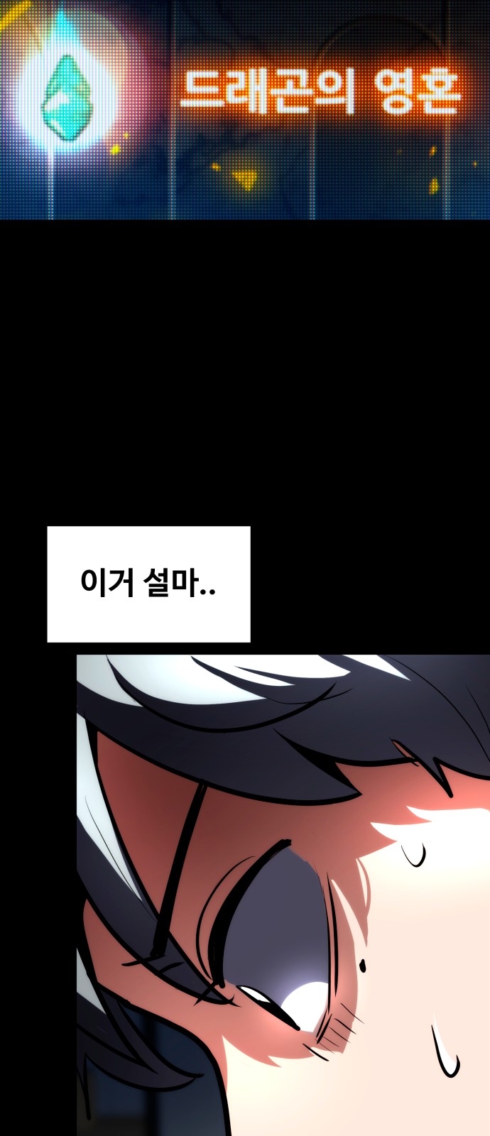 71 페이지