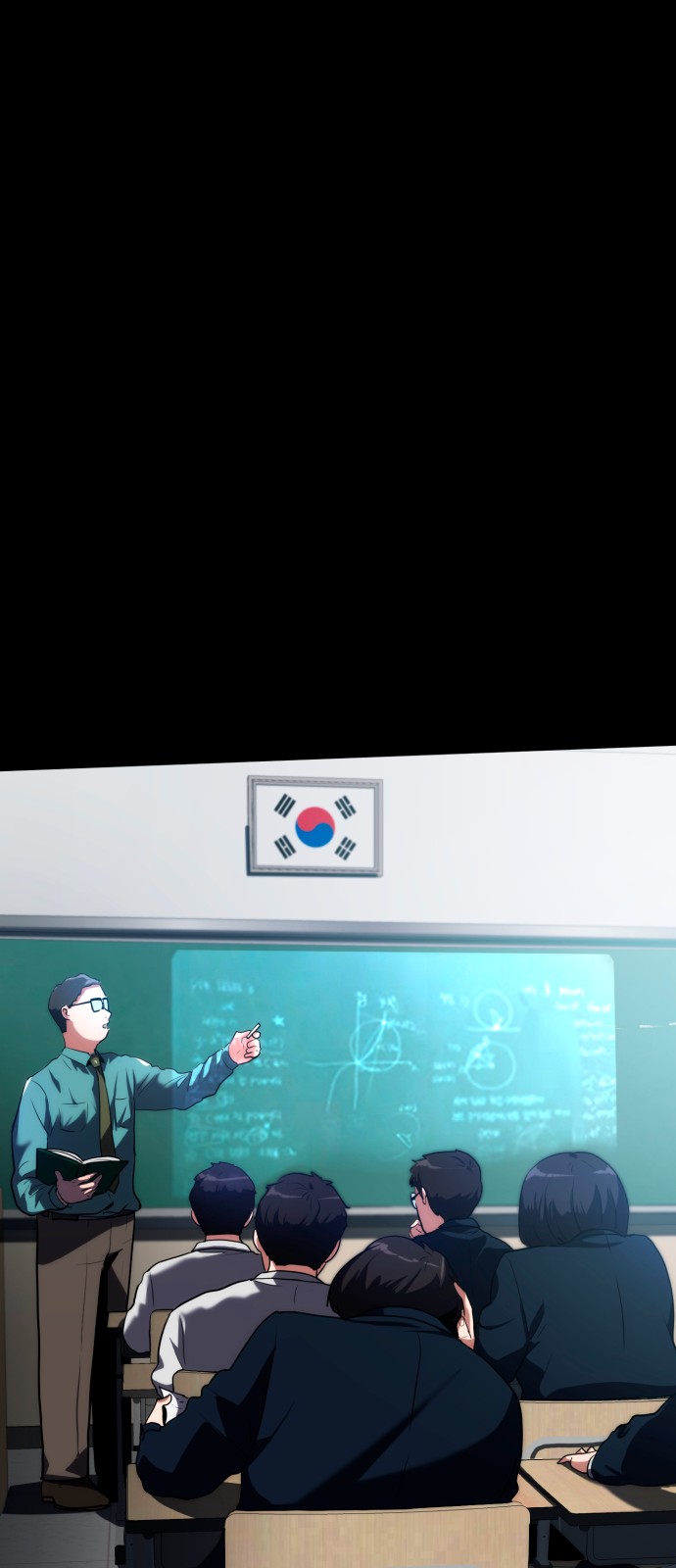 75 페이지