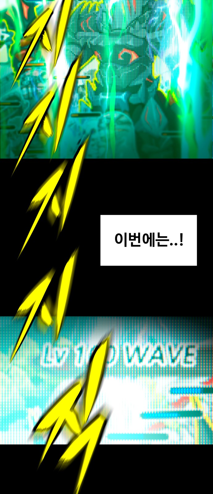 85 페이지