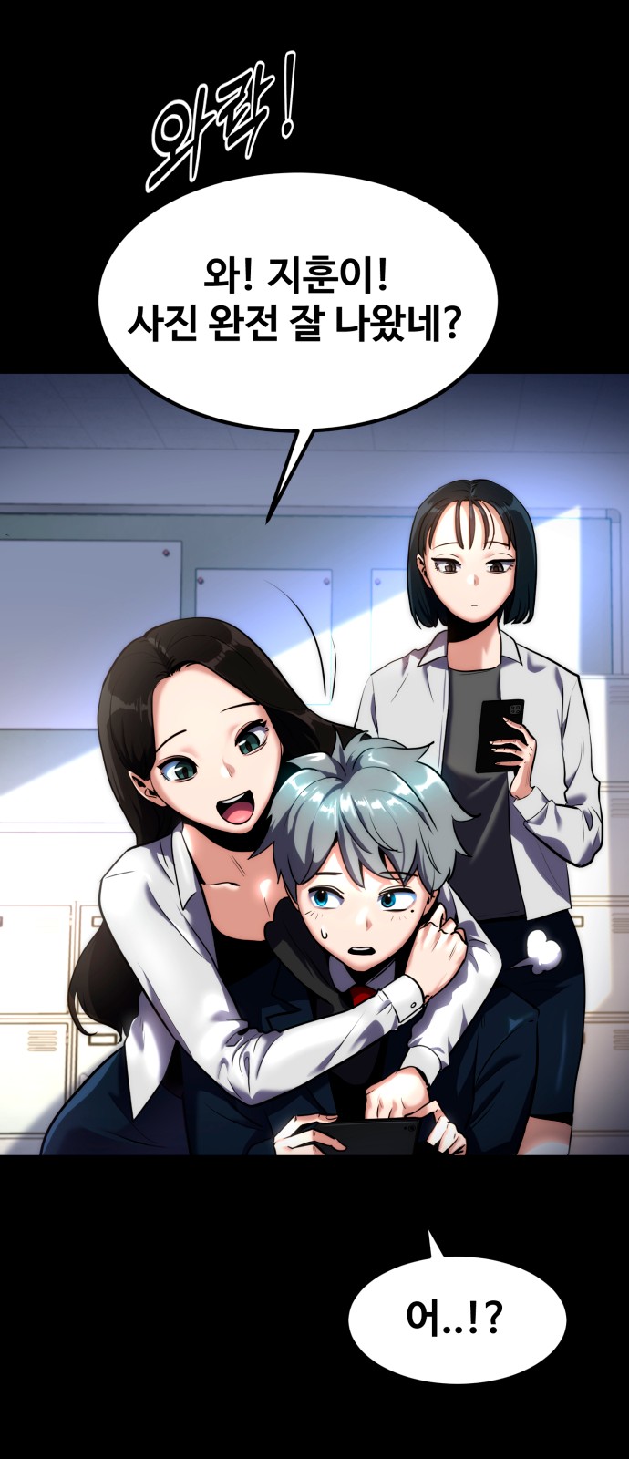 10 페이지