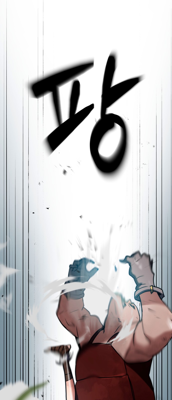 57 페이지