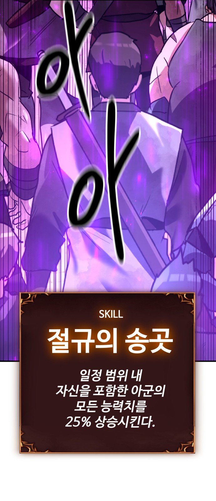 100 페이지