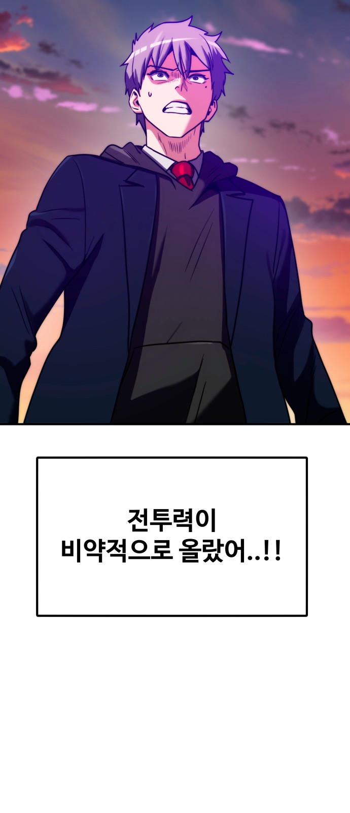 103 페이지