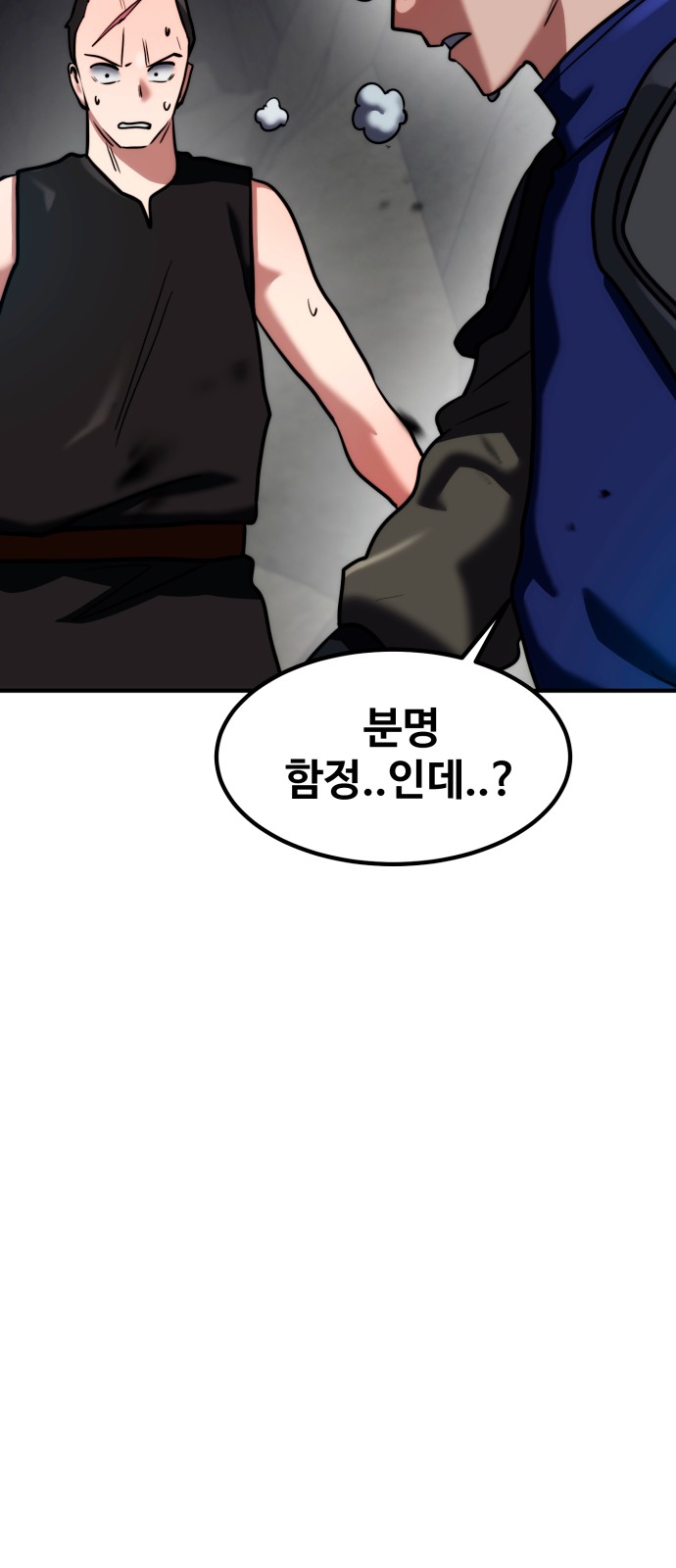 37 페이지