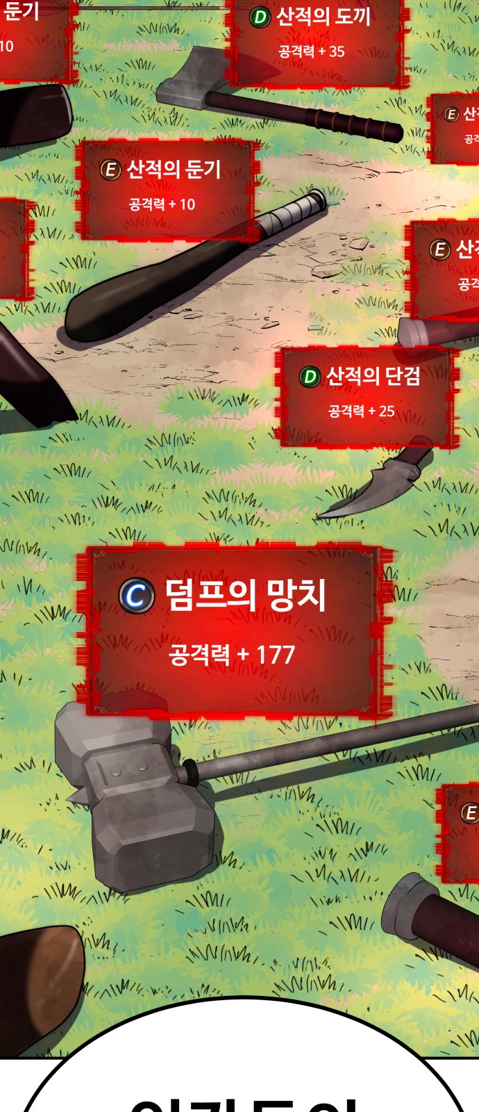 5 페이지