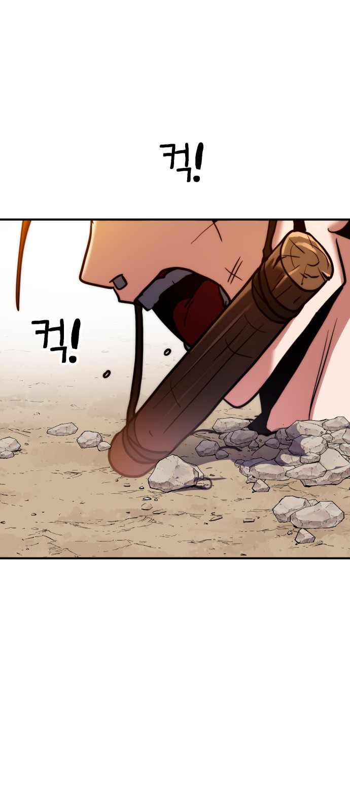 55 페이지