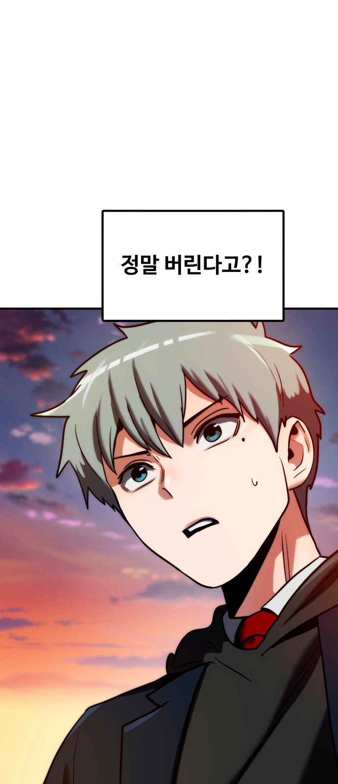 90 페이지