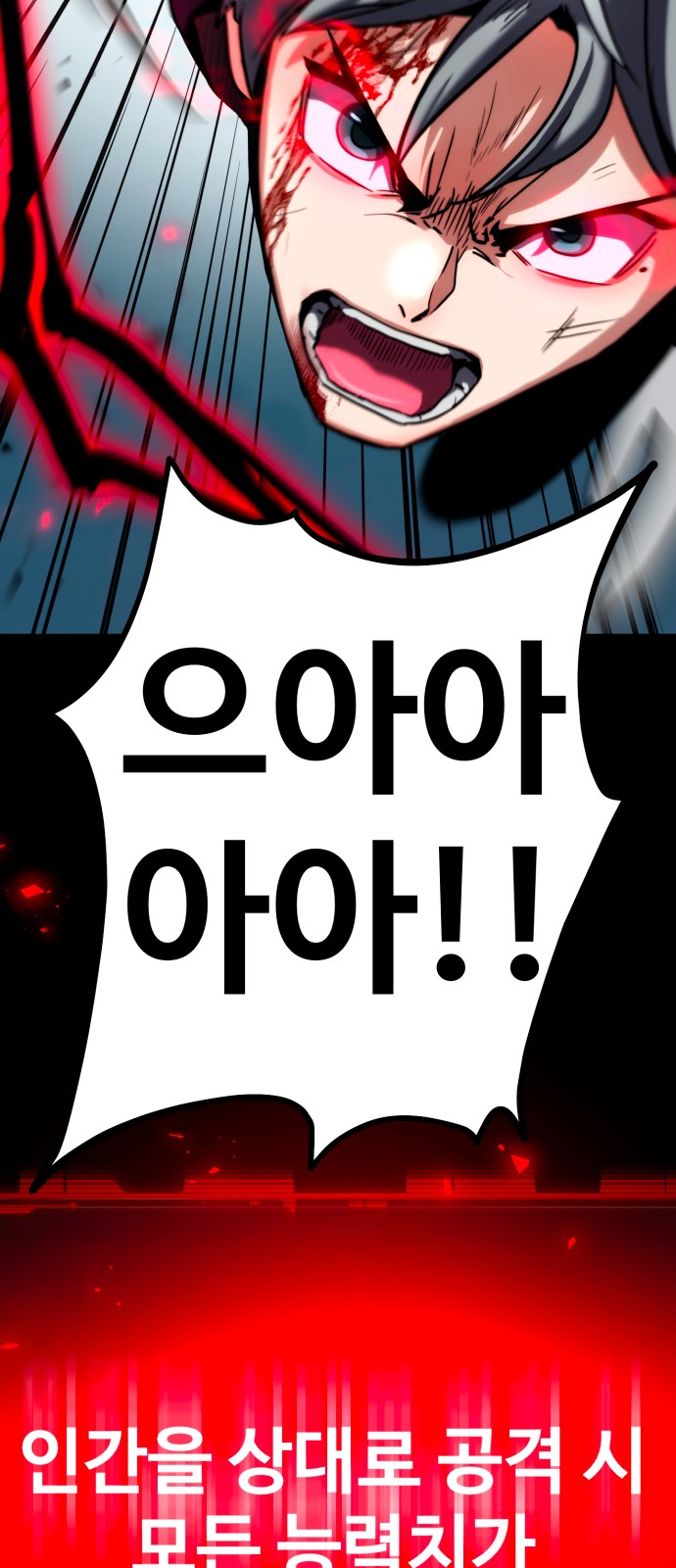 100 페이지