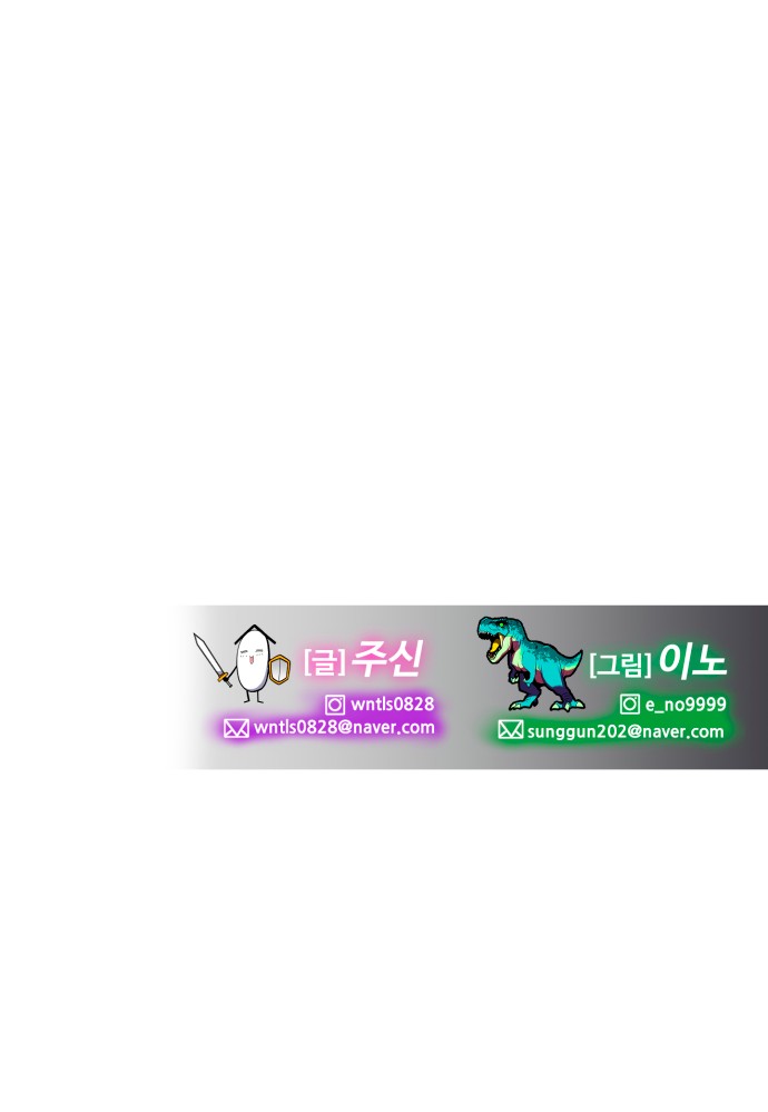 105 페이지