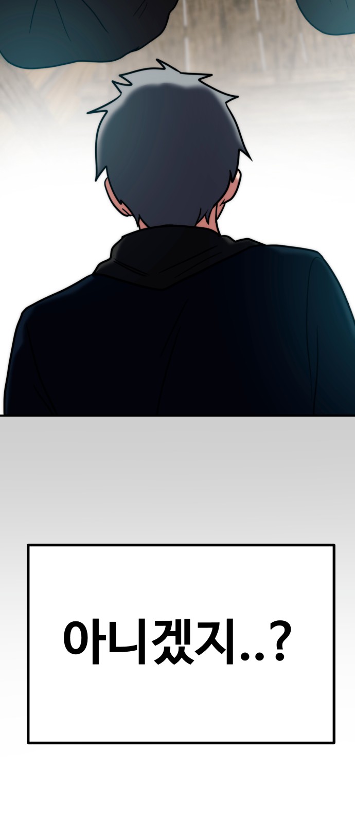 106 페이지