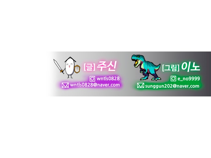 107 페이지