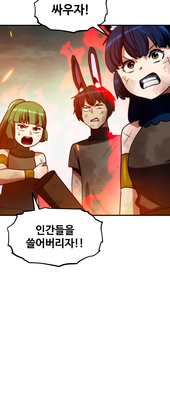 27 페이지