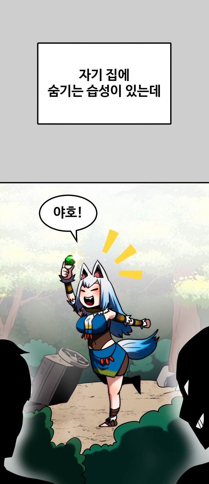 10 페이지