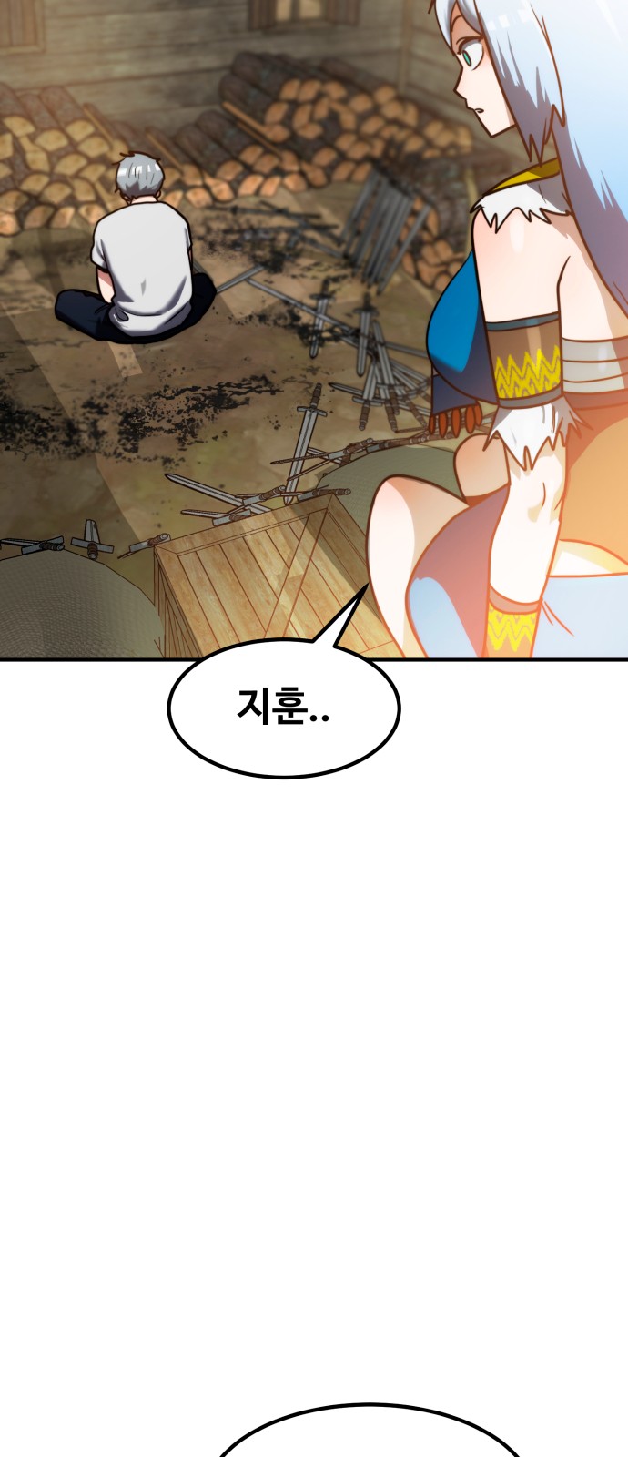 45 페이지