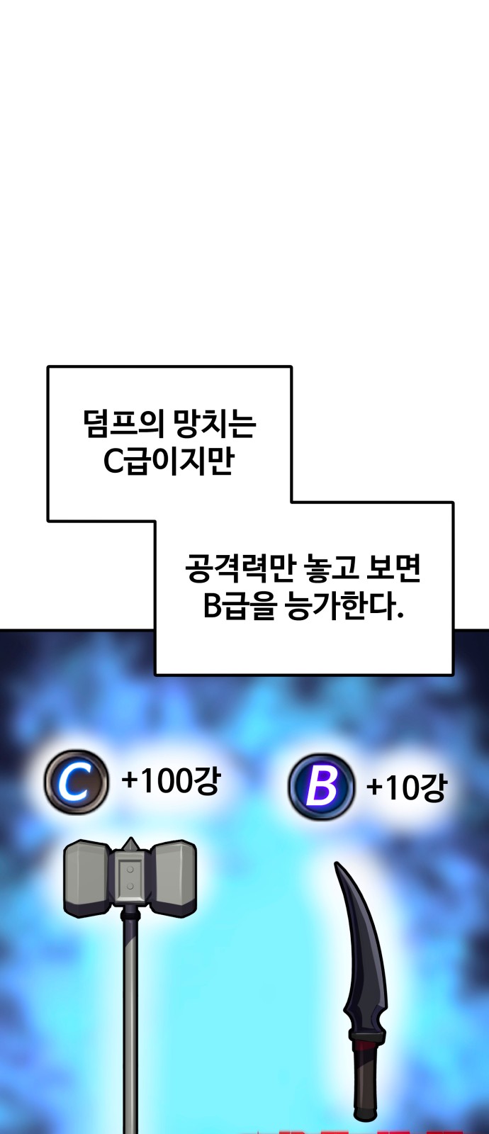63 페이지