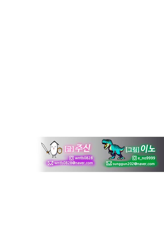 97 페이지