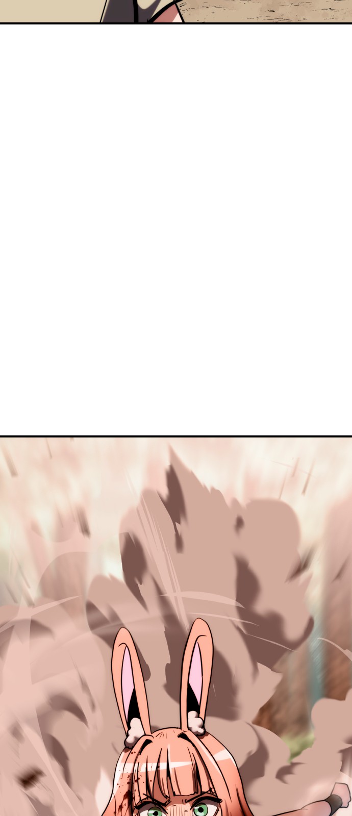 100 페이지