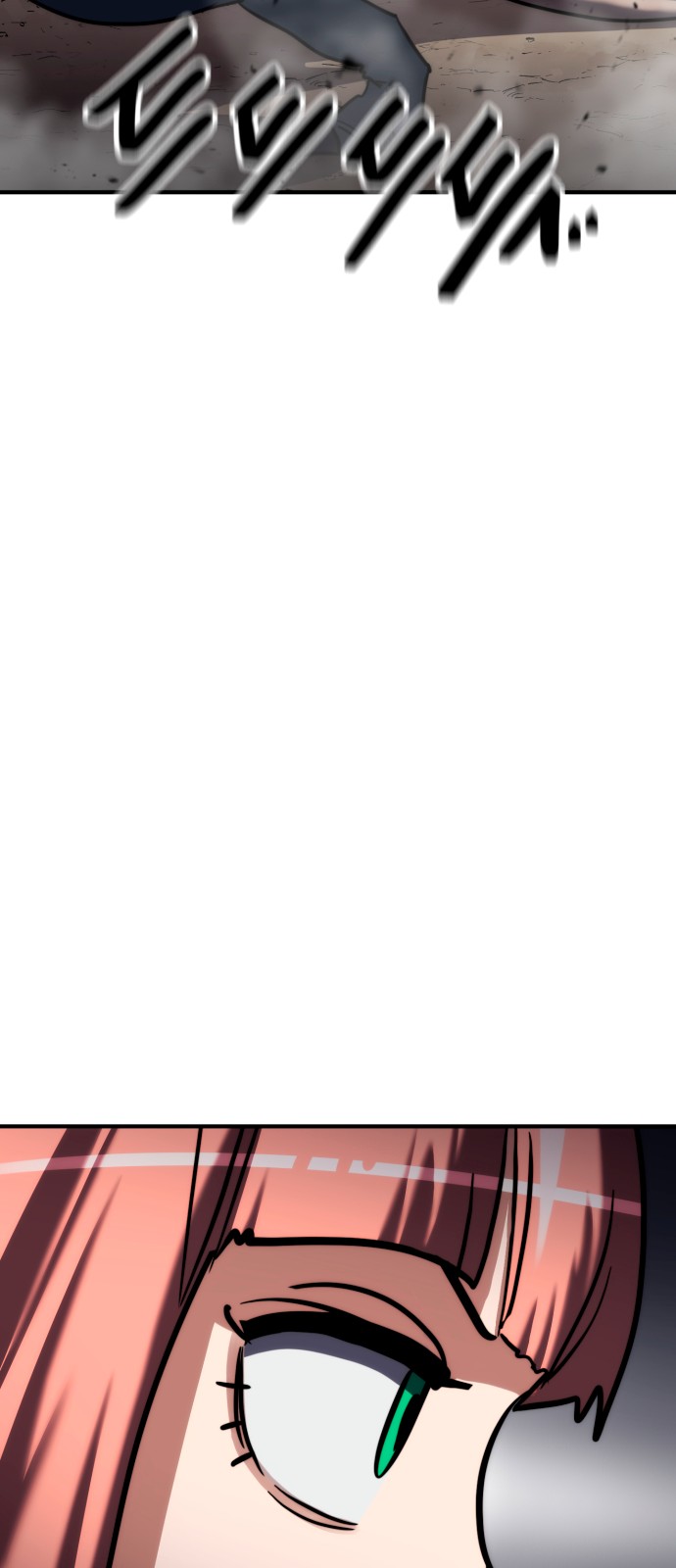 104 페이지