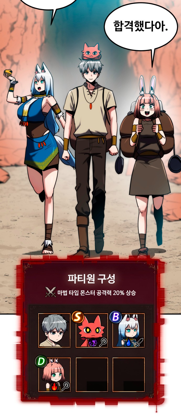 43 페이지