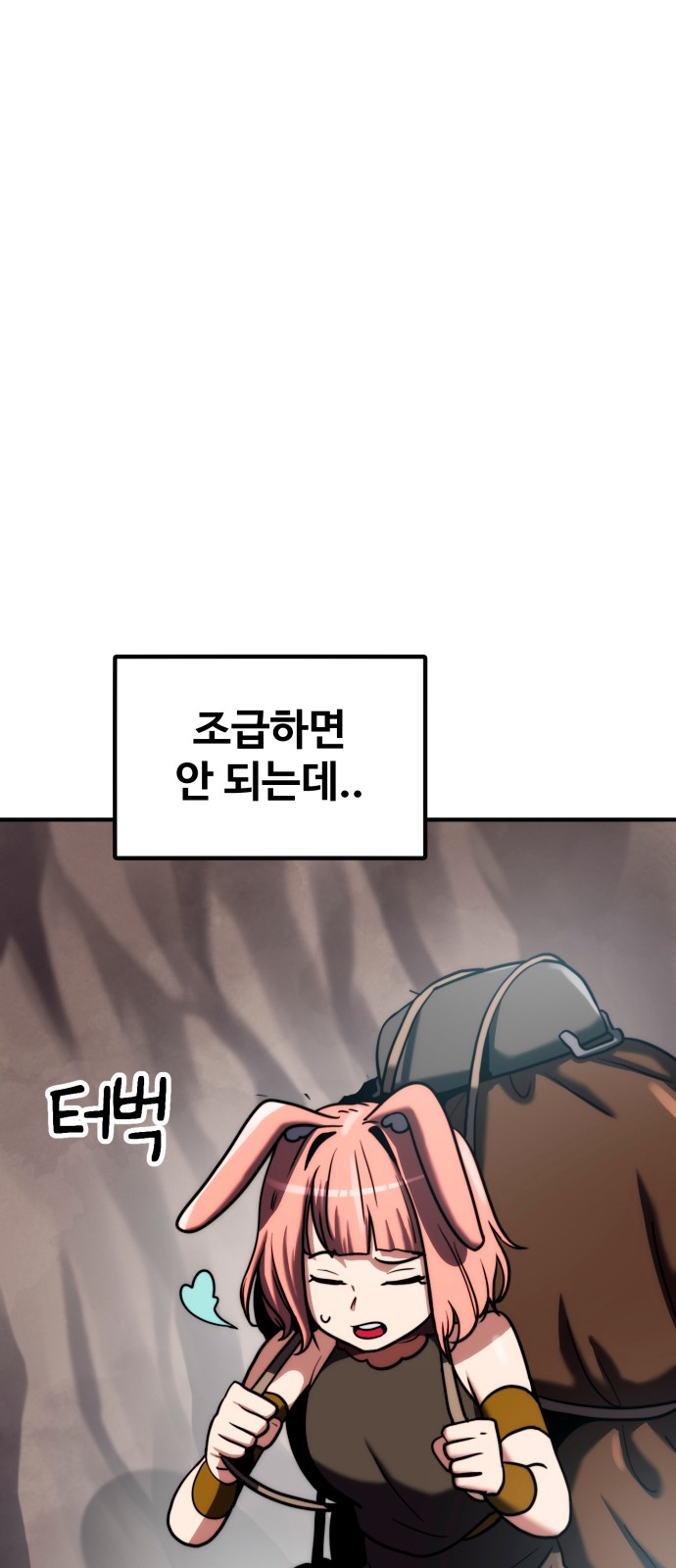 94 페이지