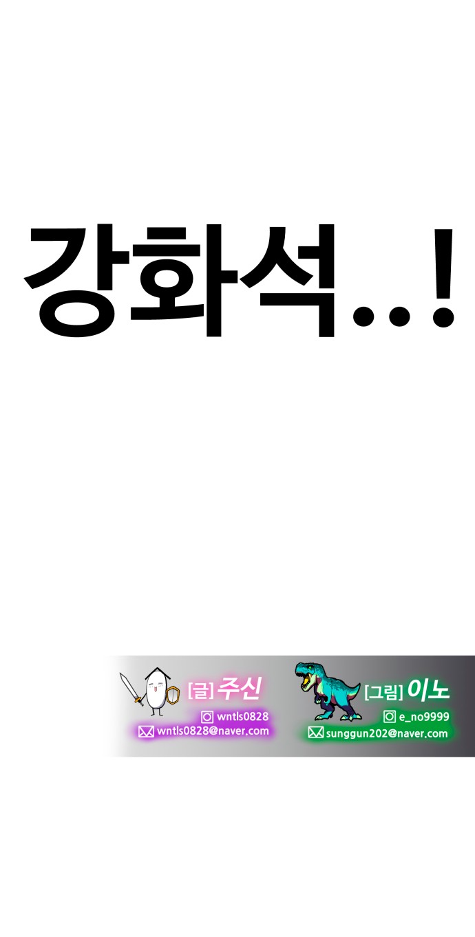 107 페이지