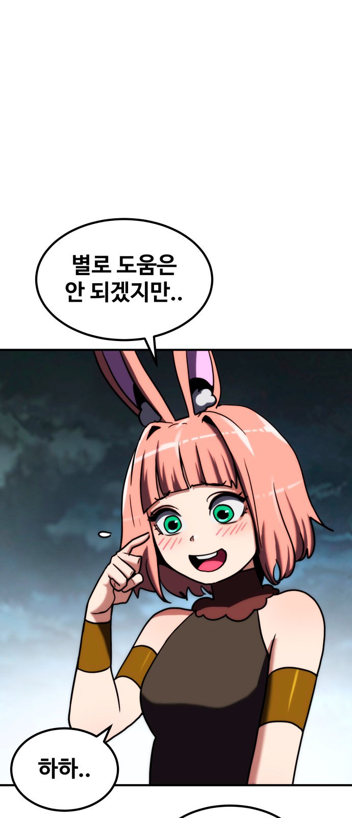 122 페이지