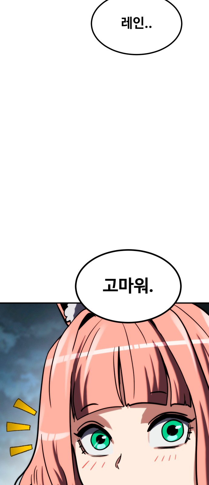 123 페이지