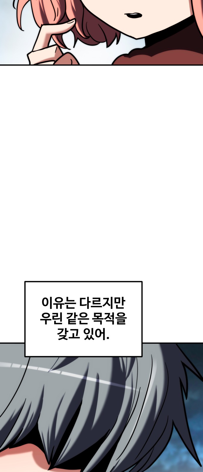 124 페이지