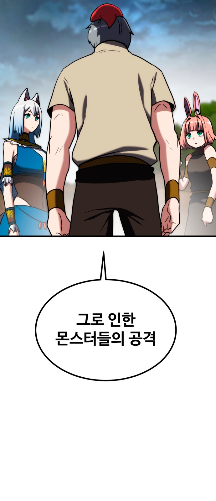 126 페이지