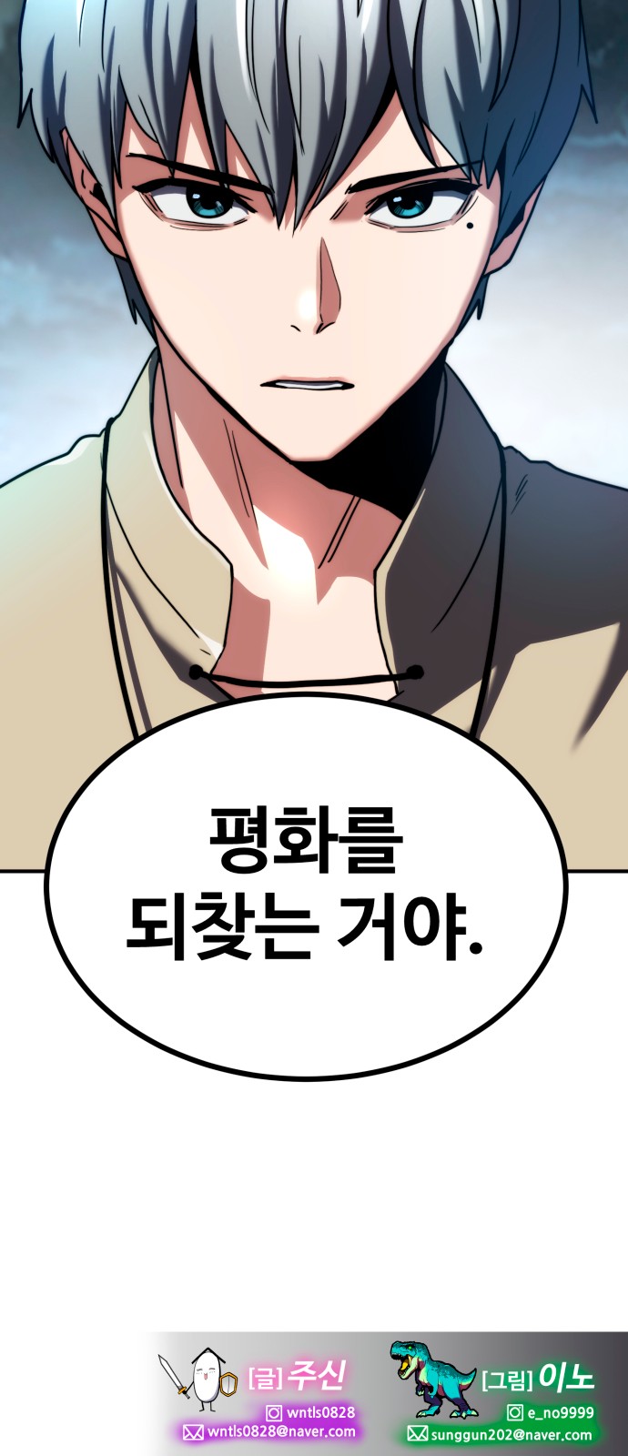 129 페이지