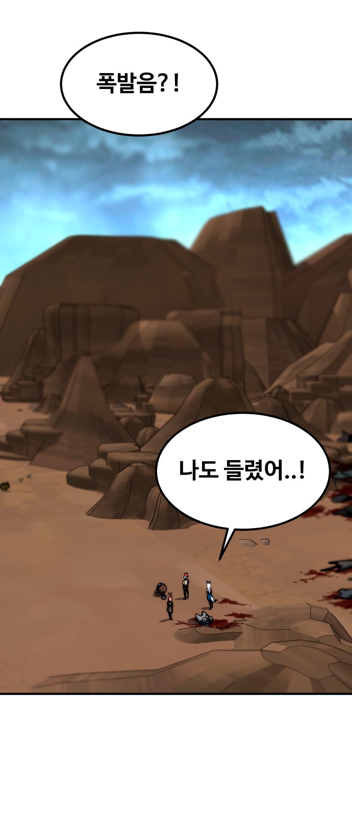 60 페이지
