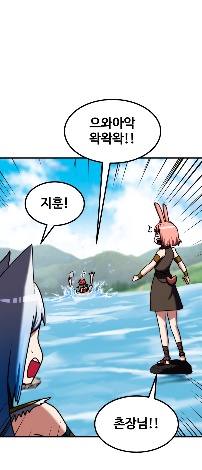 31 페이지