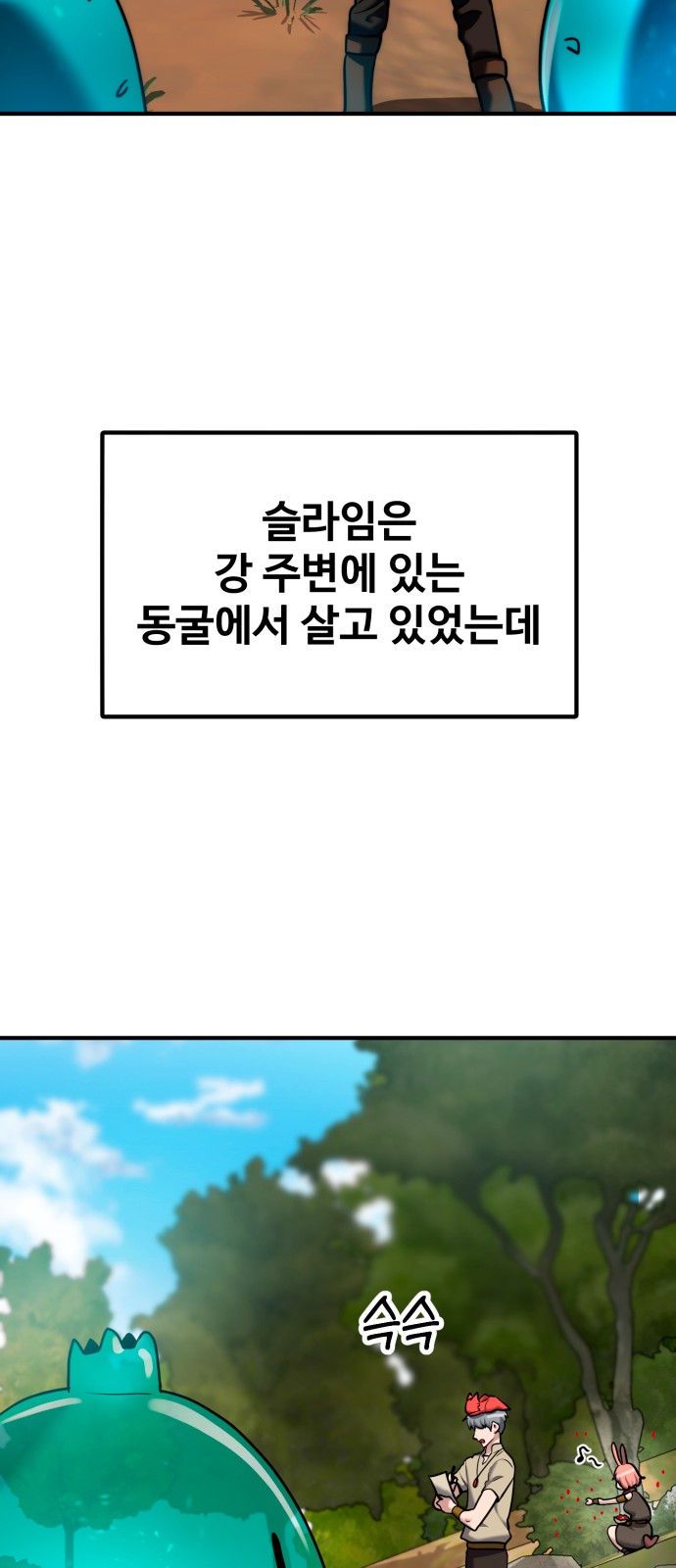 45 페이지