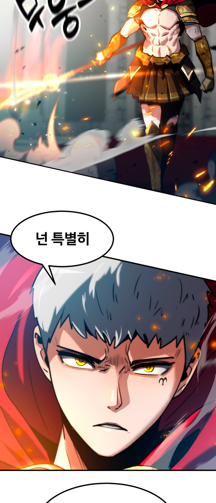 118 페이지