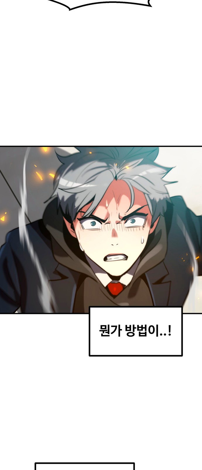 123 페이지