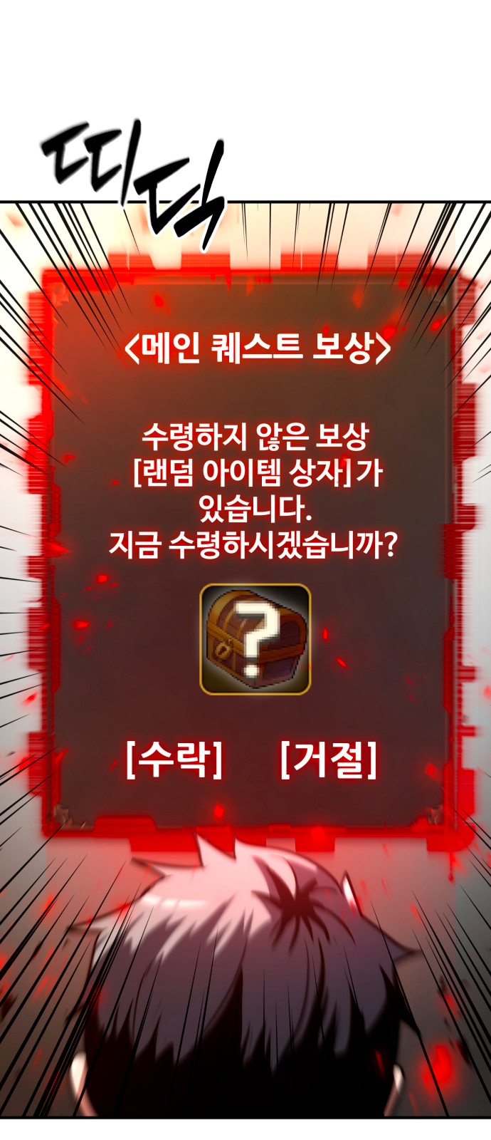 125 페이지