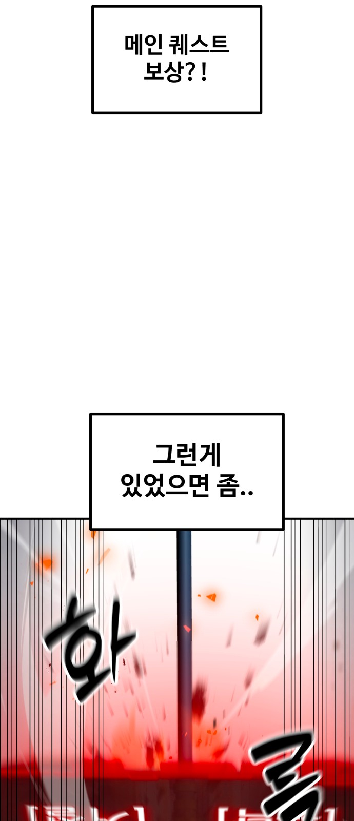 126 페이지