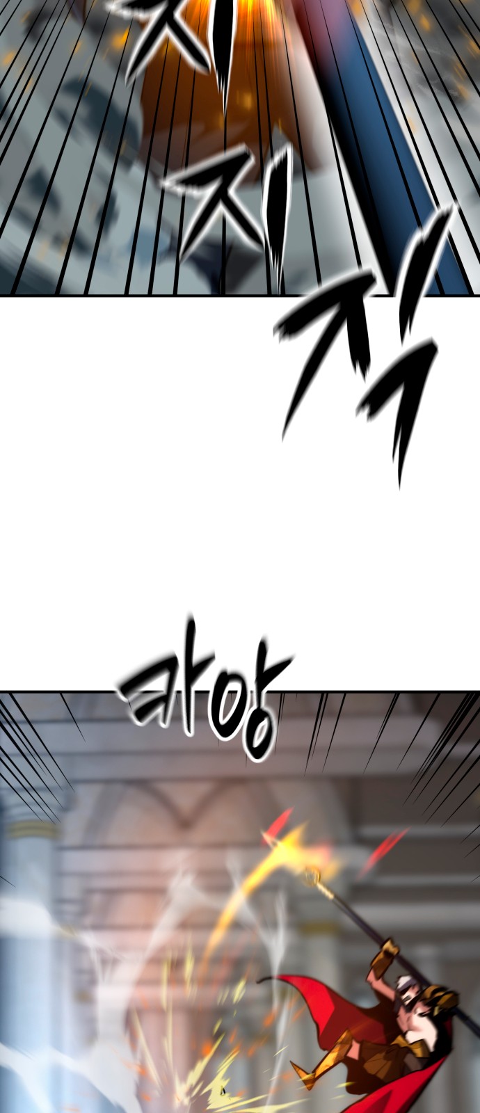 131 페이지
