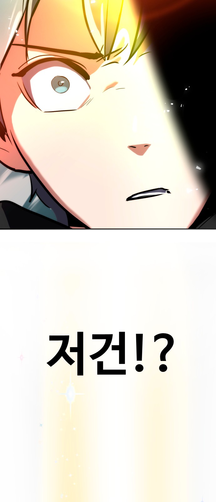 133 페이지