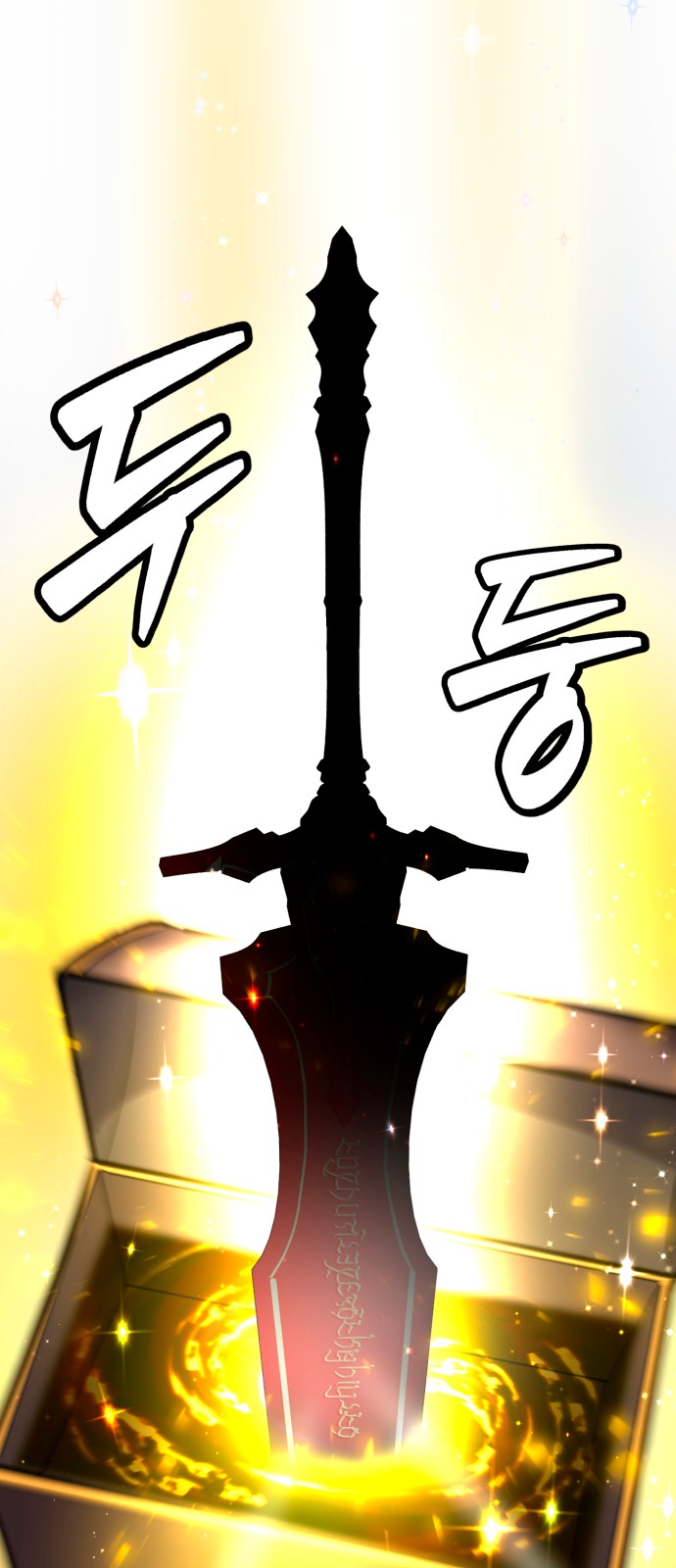 134 페이지