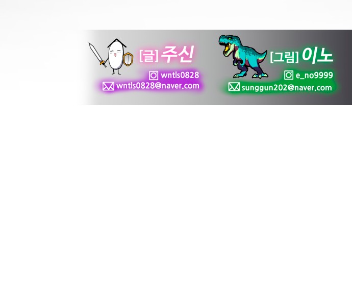 137 페이지