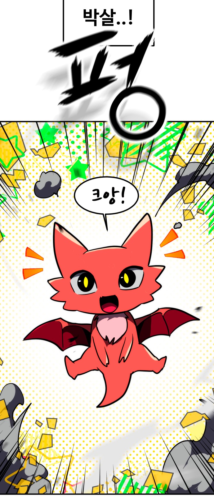 30 페이지