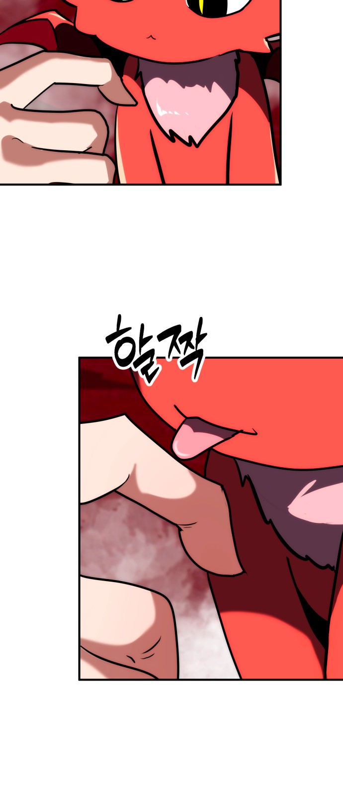 33 페이지