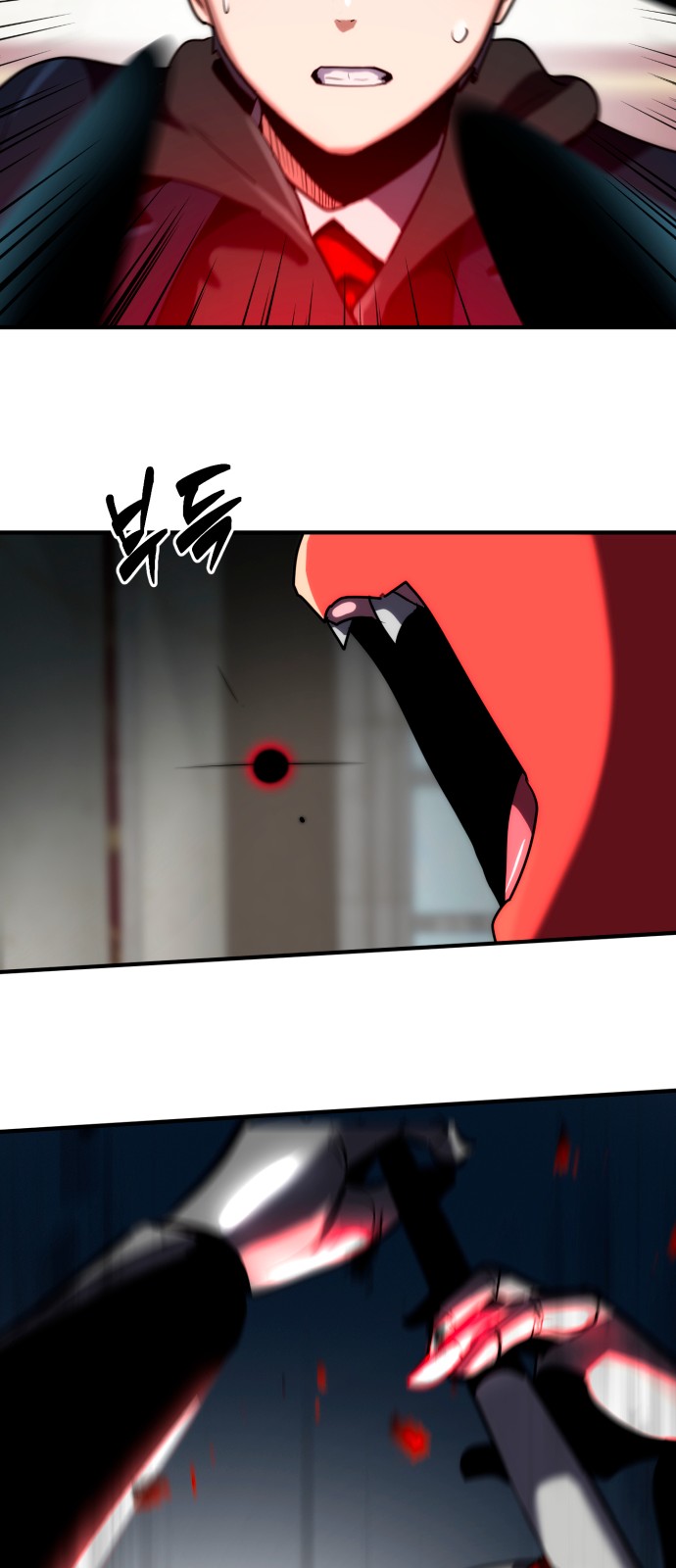 46 페이지