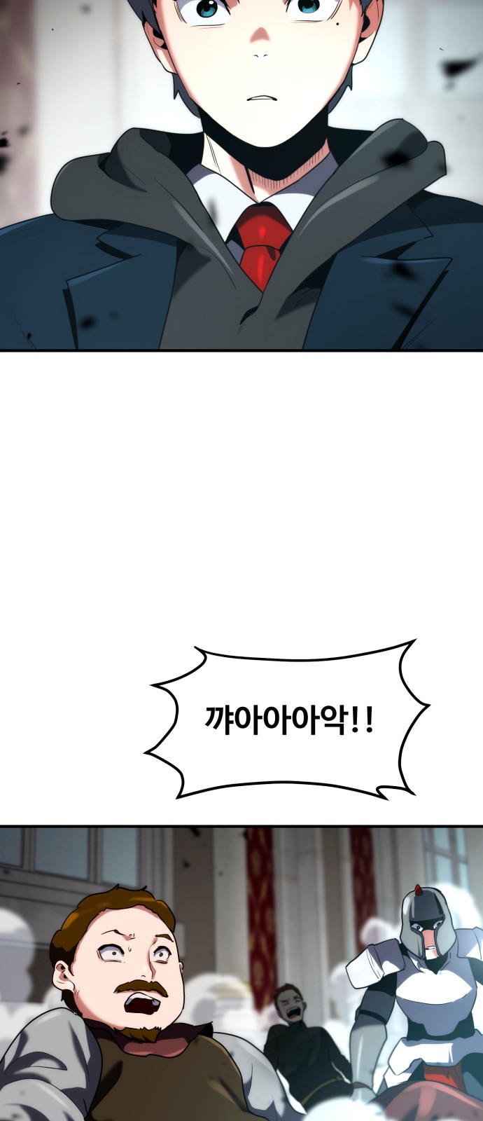 55 페이지