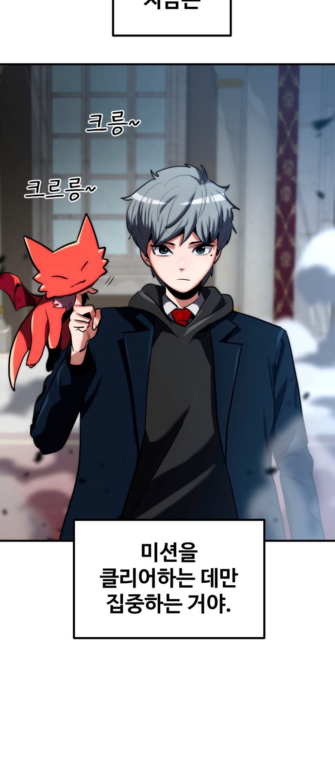 63 페이지