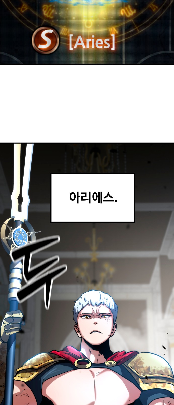 95 페이지