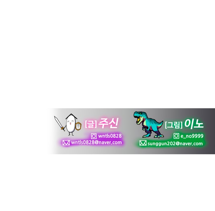 104 페이지