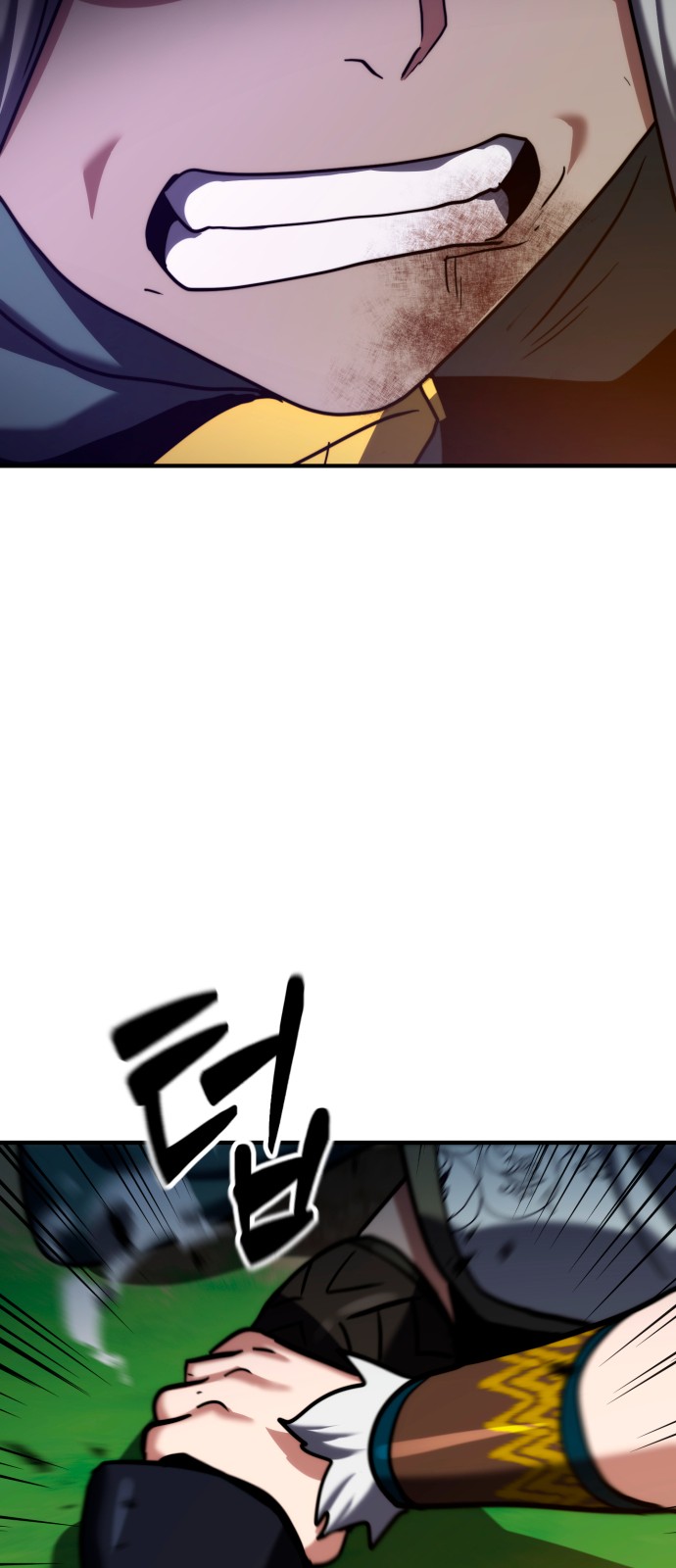 75 페이지