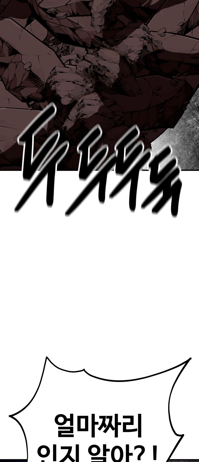 107 페이지